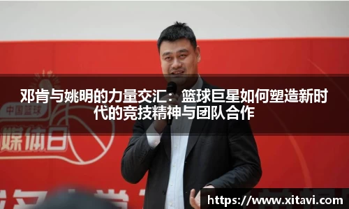彩神vll官网