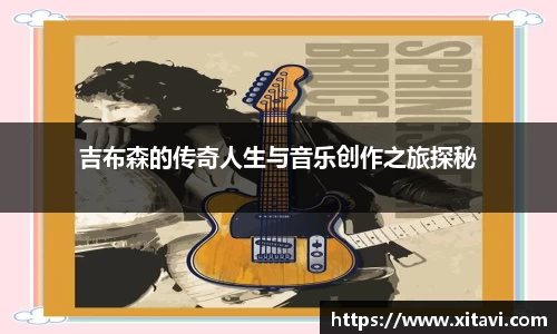 彩神vll首页