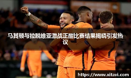 你我一起成长