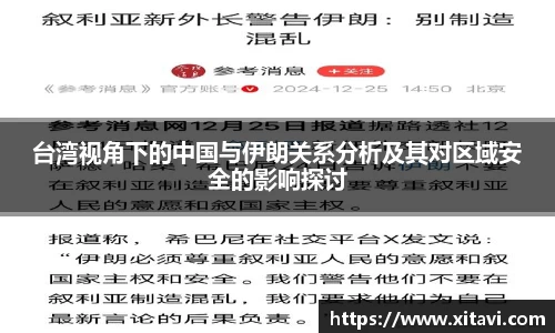 彩神vll官网
