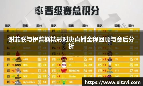 彩神vll官网
