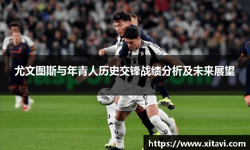 你我一起成长
