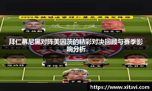 彩神vll首页
