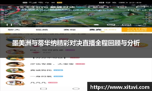 你我一起成长