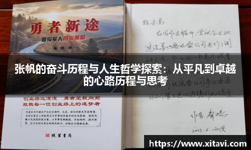 彩神vll首页