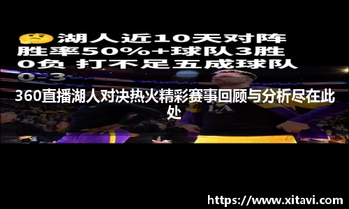 你我一起成长