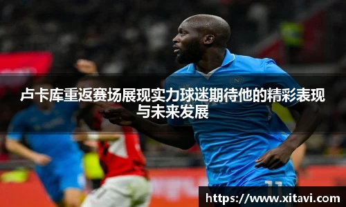 彩神vll官网-追求健康