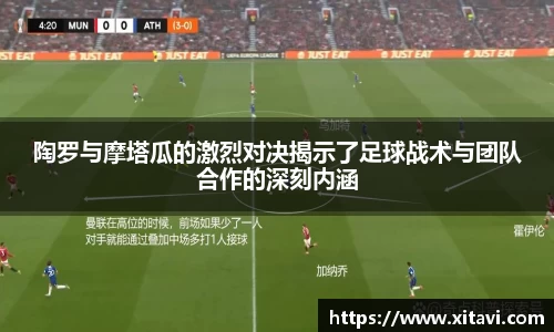 你我一起成长