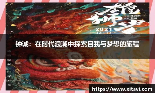 彩神vll首页