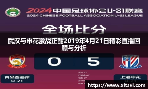 彩神vll官网-追求健康