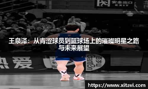 彩神vll官网