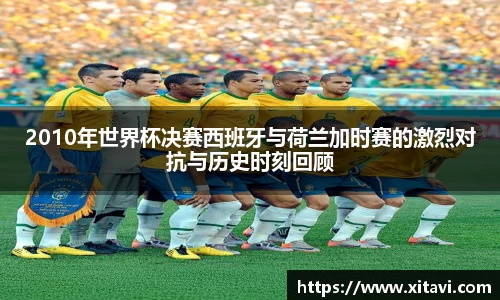 彩神vll官网
