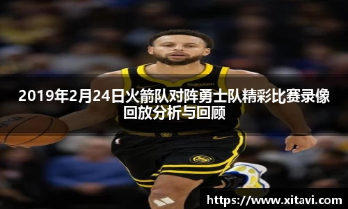 彩神vll官网