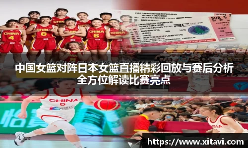 你我一起成长