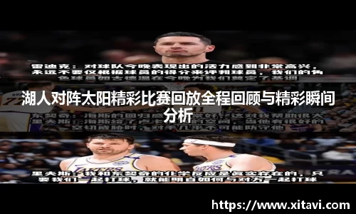 彩神vll官网