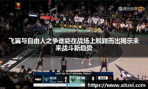 你我一起成长